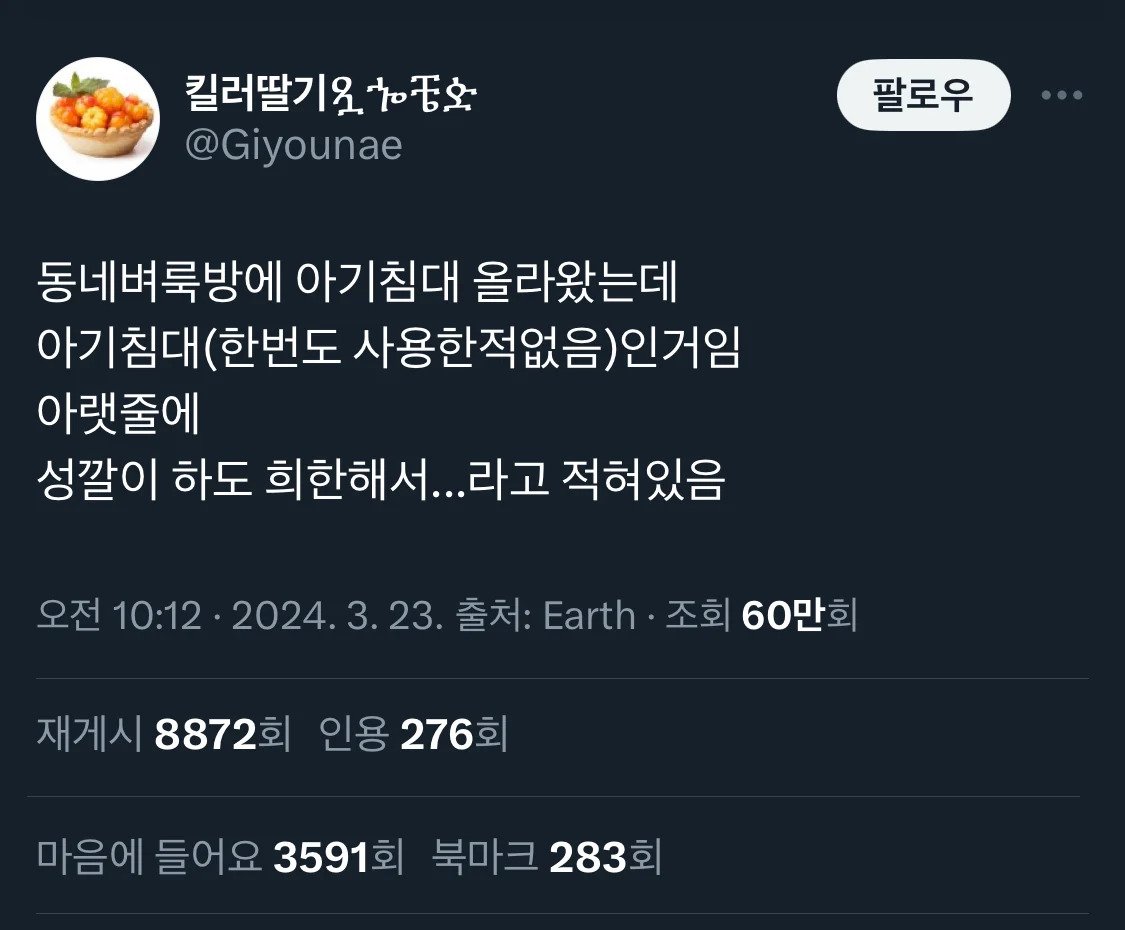 콘텐츠 이미지