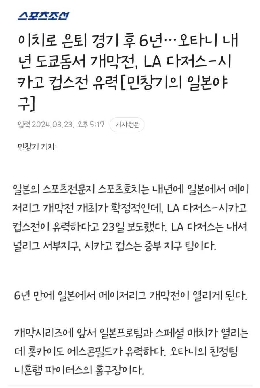 콘텐츠 이미지