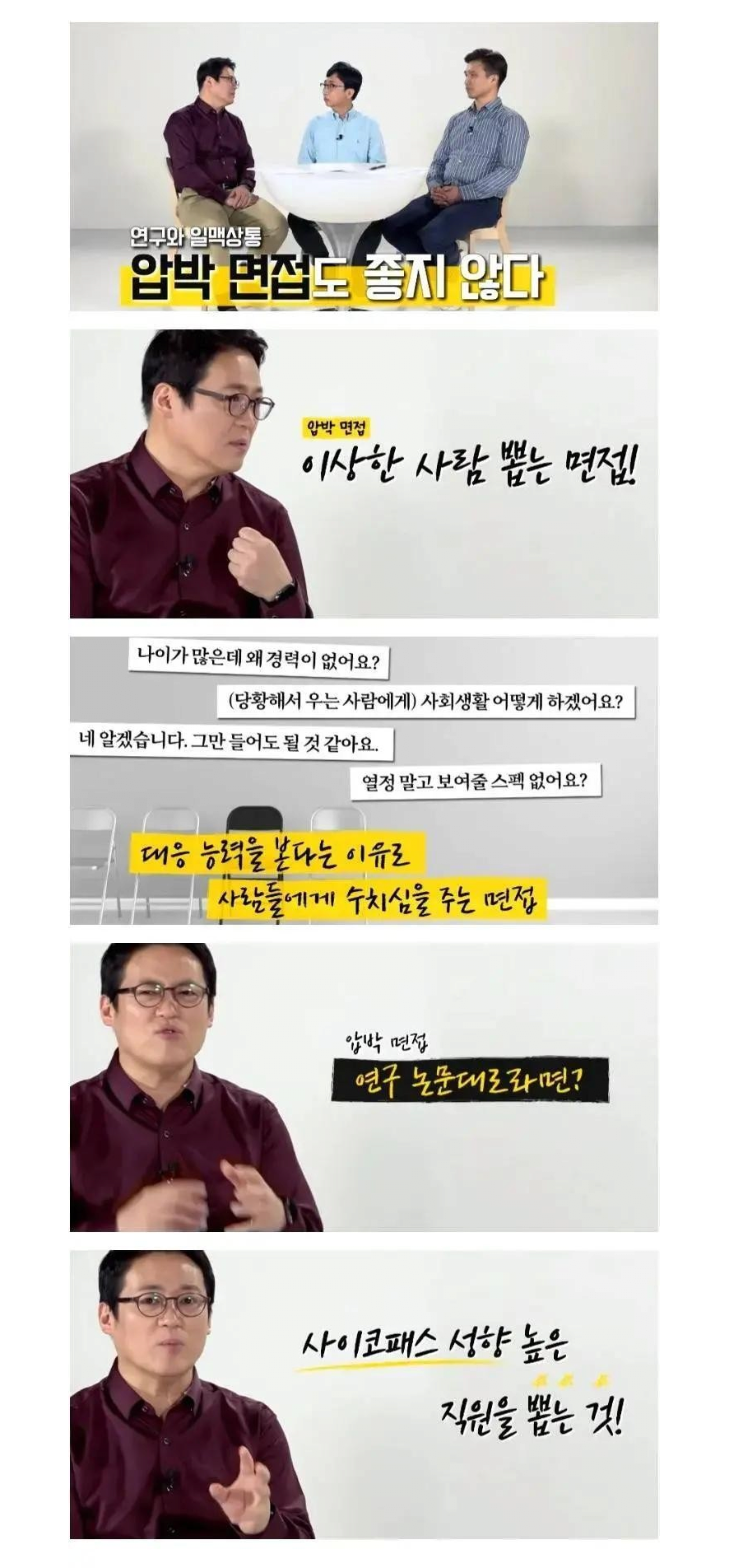 콘텐츠 이미지
