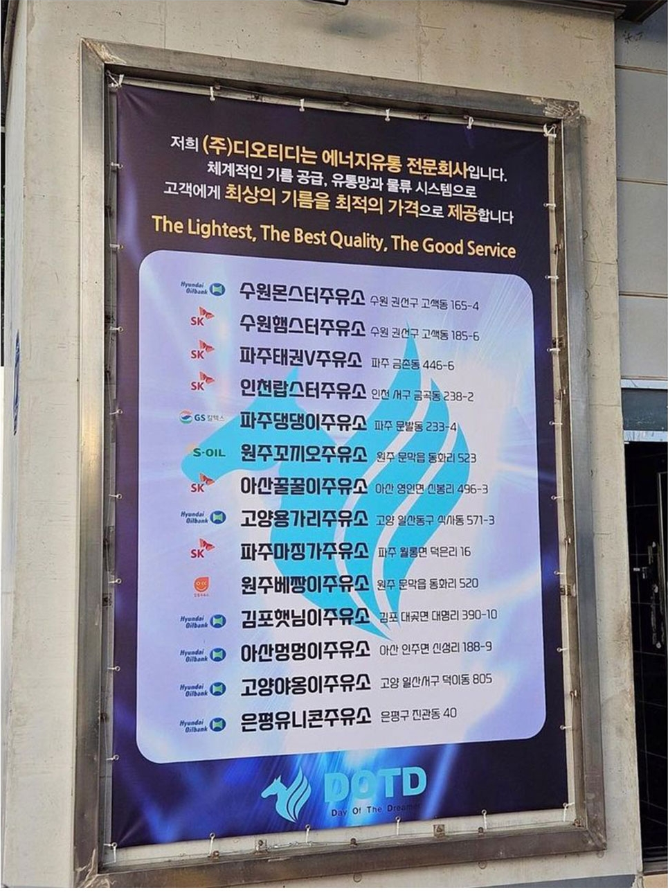 콘텐츠 이미지