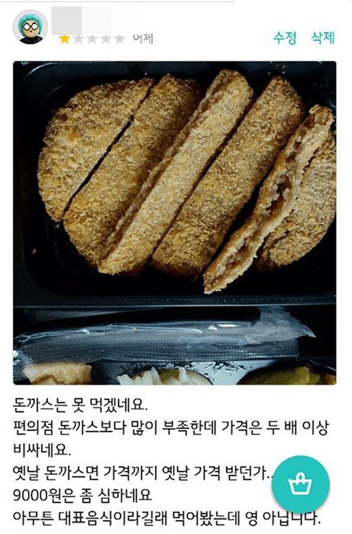 콘텐츠 이미지
