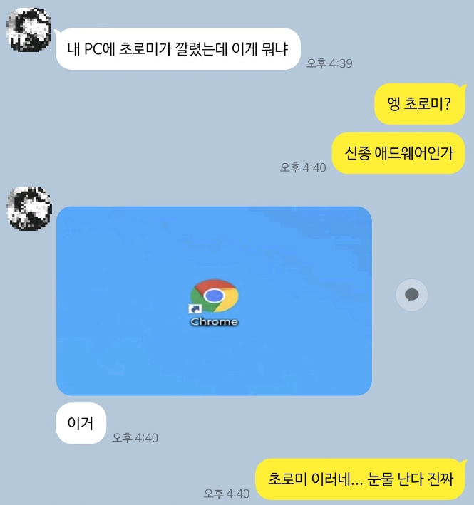 콘텐츠 이미지