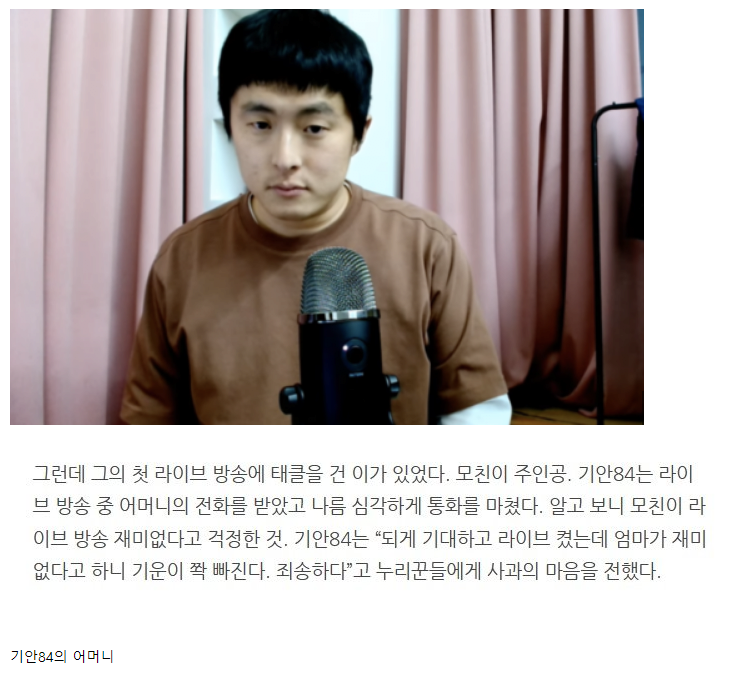 콘텐츠 이미지