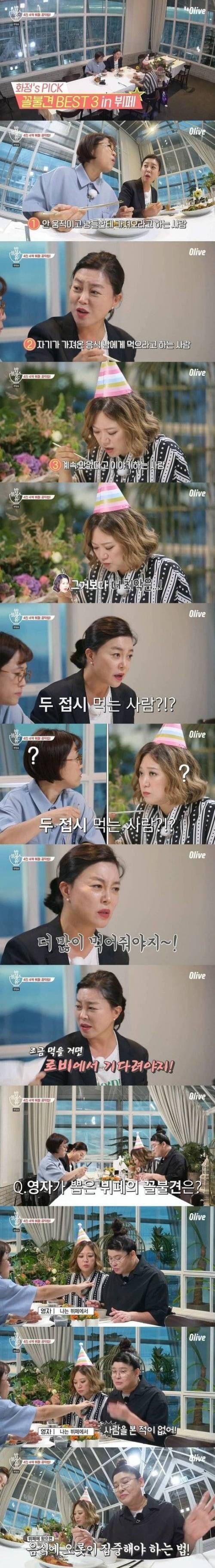 콘텐츠 이미지