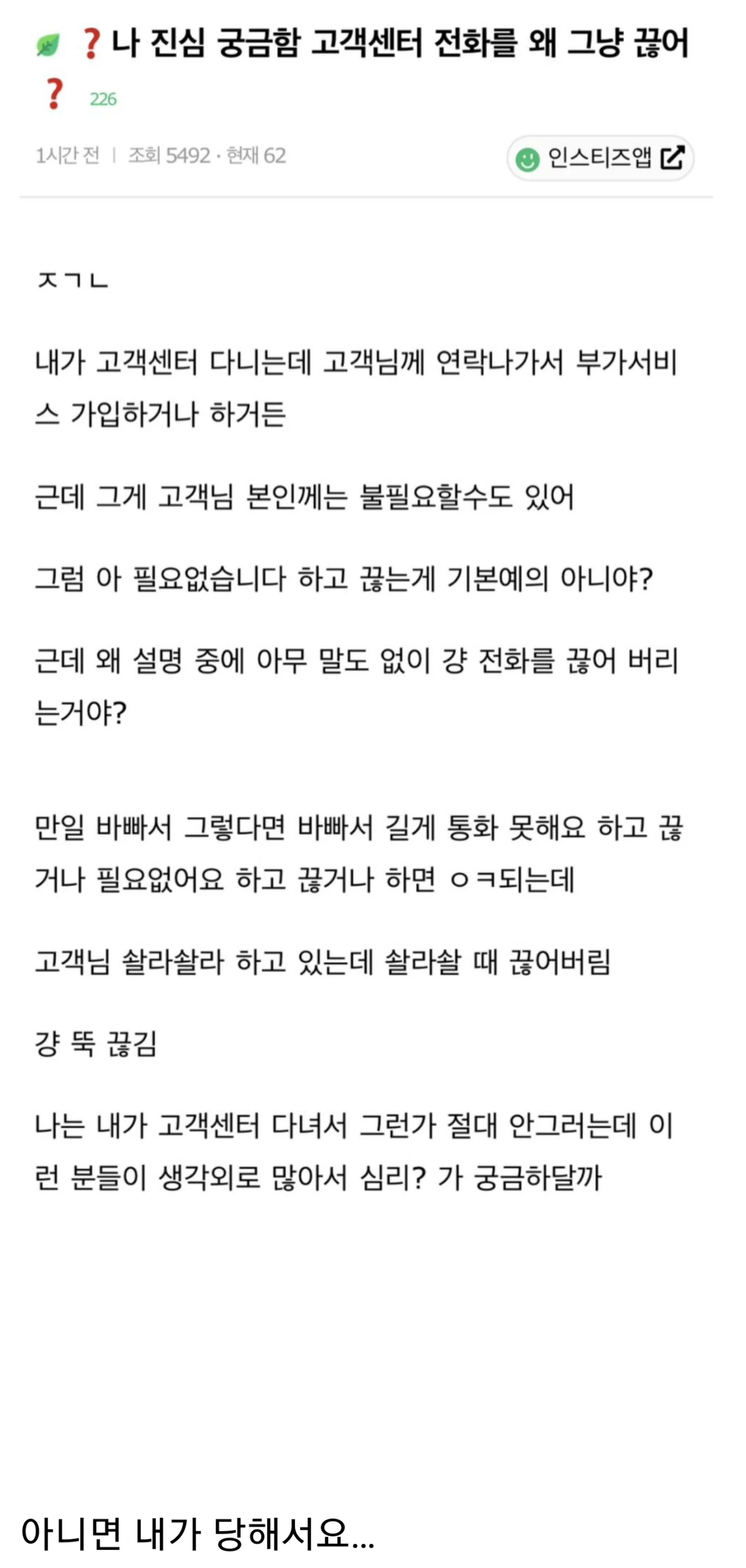 콘텐츠 이미지