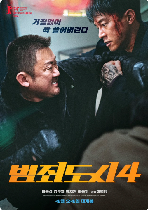 콘텐츠 이미지