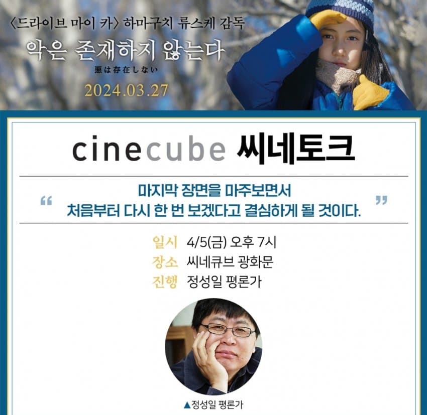 콘텐츠 이미지