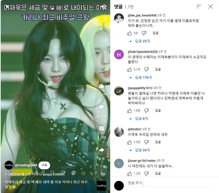 콘텐츠 이미지