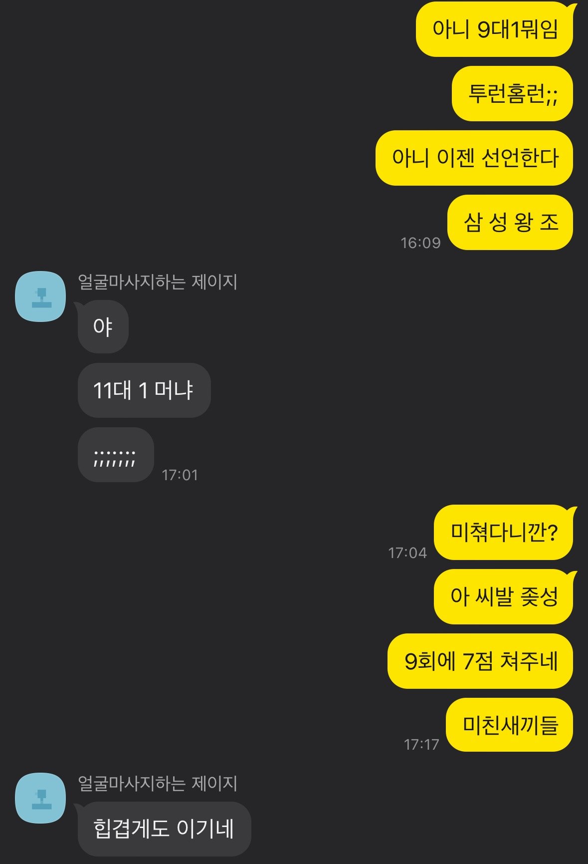 콘텐츠 이미지