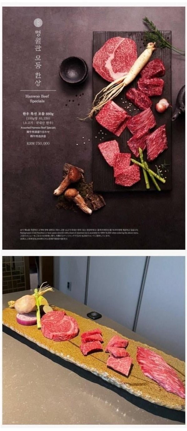 콘텐츠 이미지