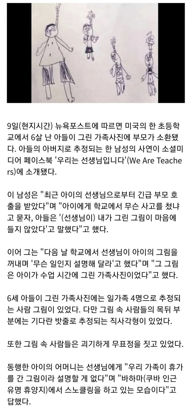 콘텐츠 이미지