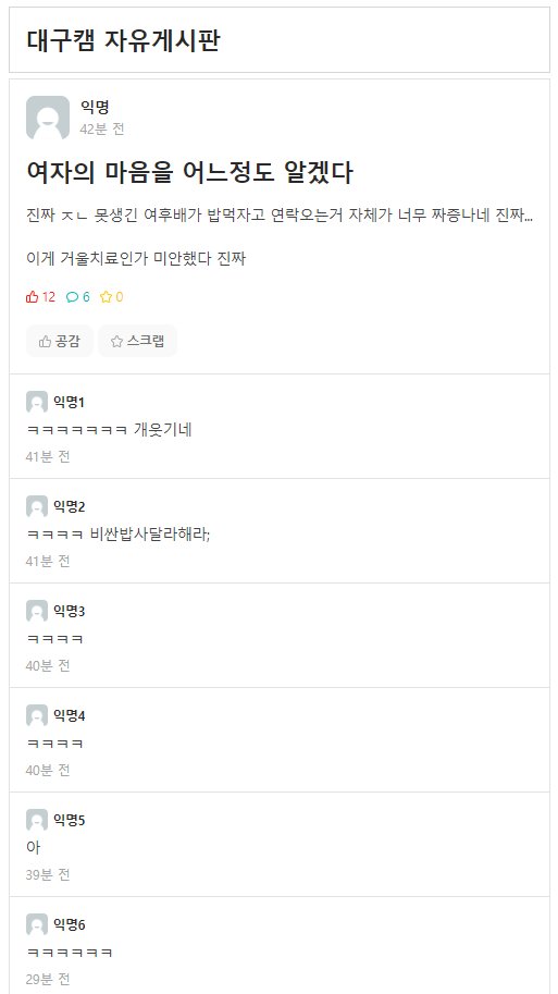 콘텐츠 이미지