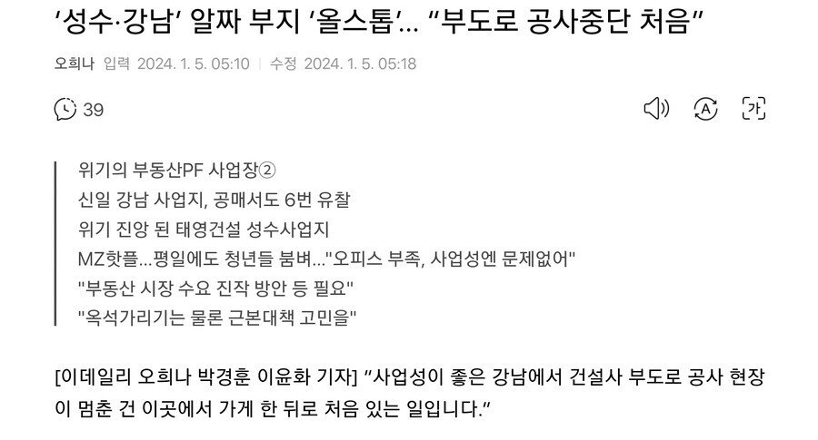 콘텐츠 이미지