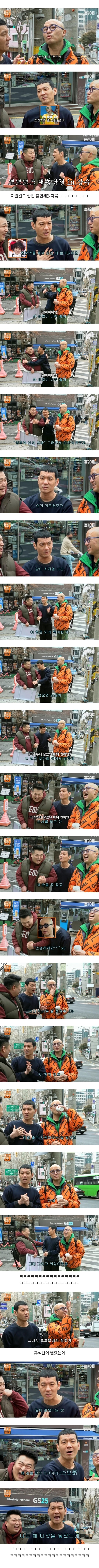 콘텐츠 이미지