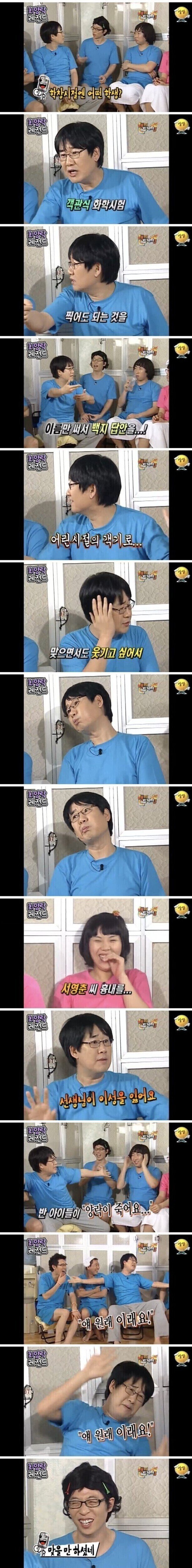콘텐츠 이미지