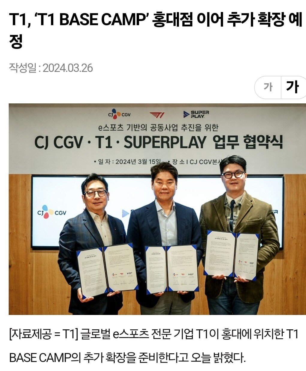 콘텐츠 이미지