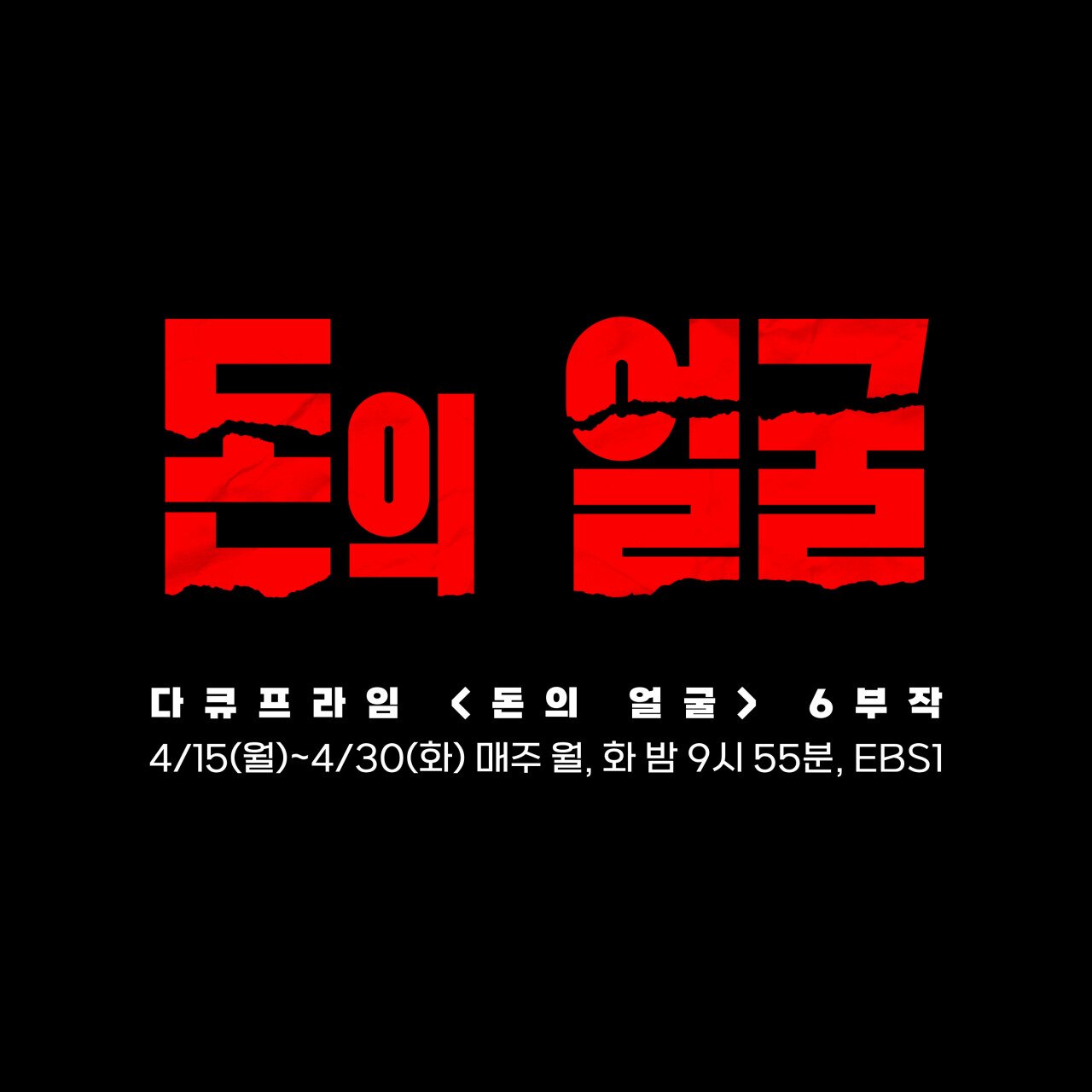 콘텐츠 이미지