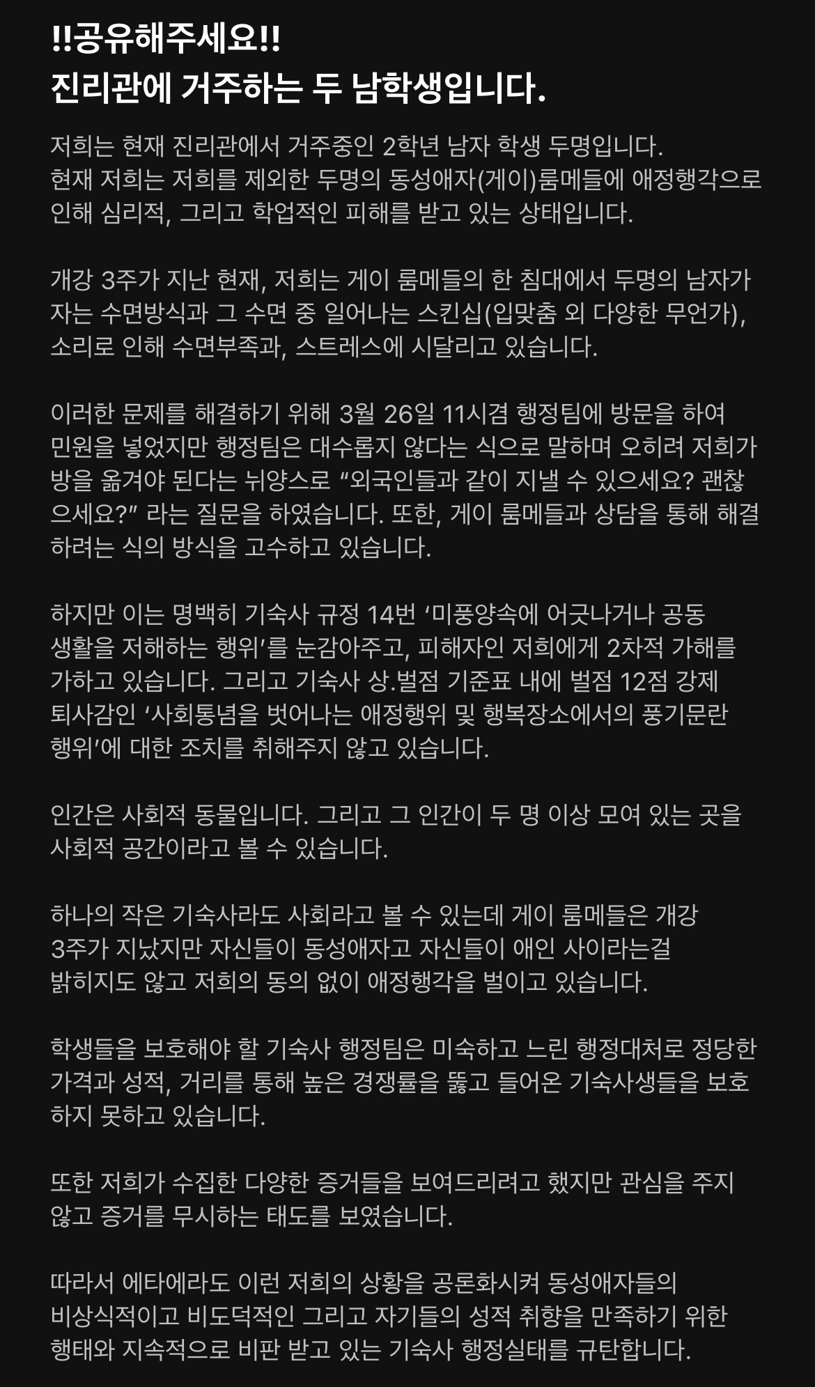 콘텐츠 이미지