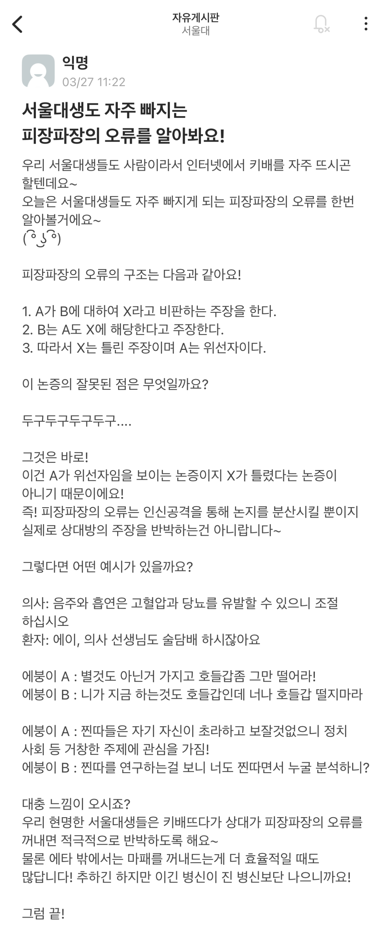 콘텐츠 이미지