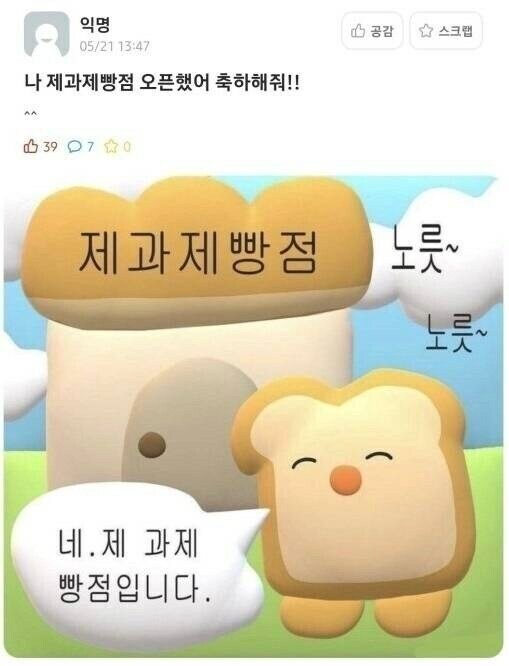 콘텐츠 이미지