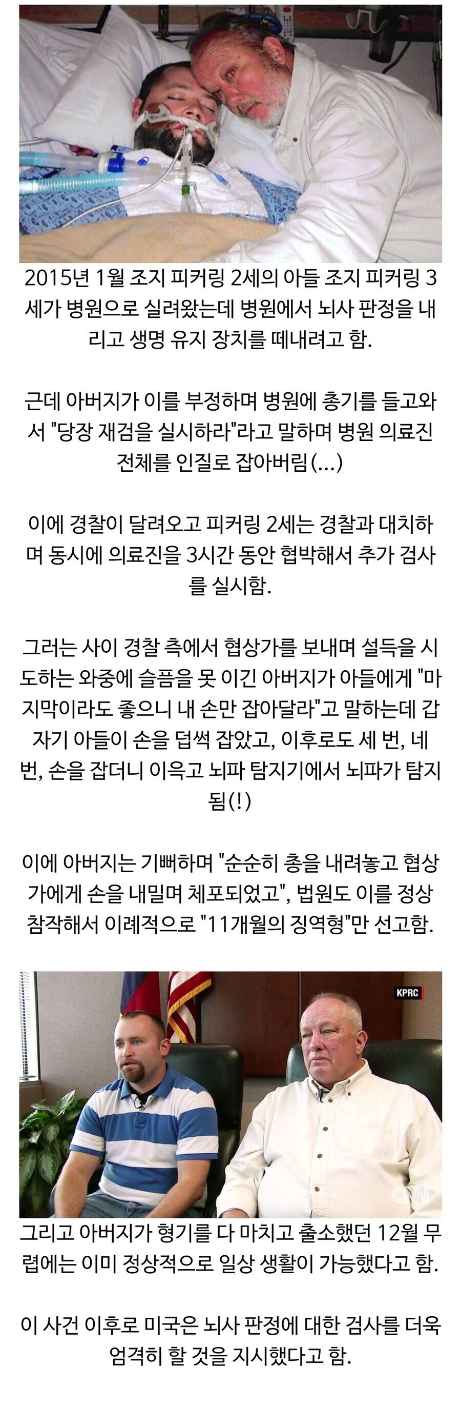 콘텐츠 이미지