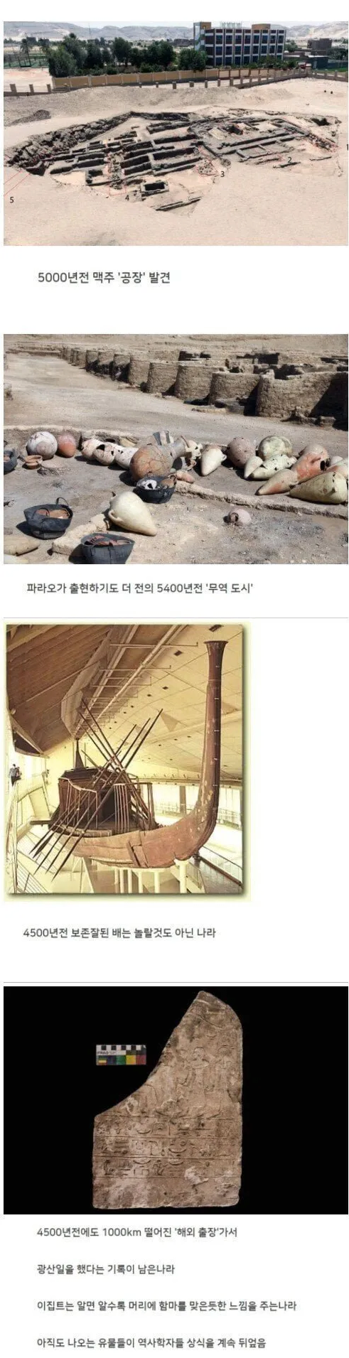 콘텐츠 이미지