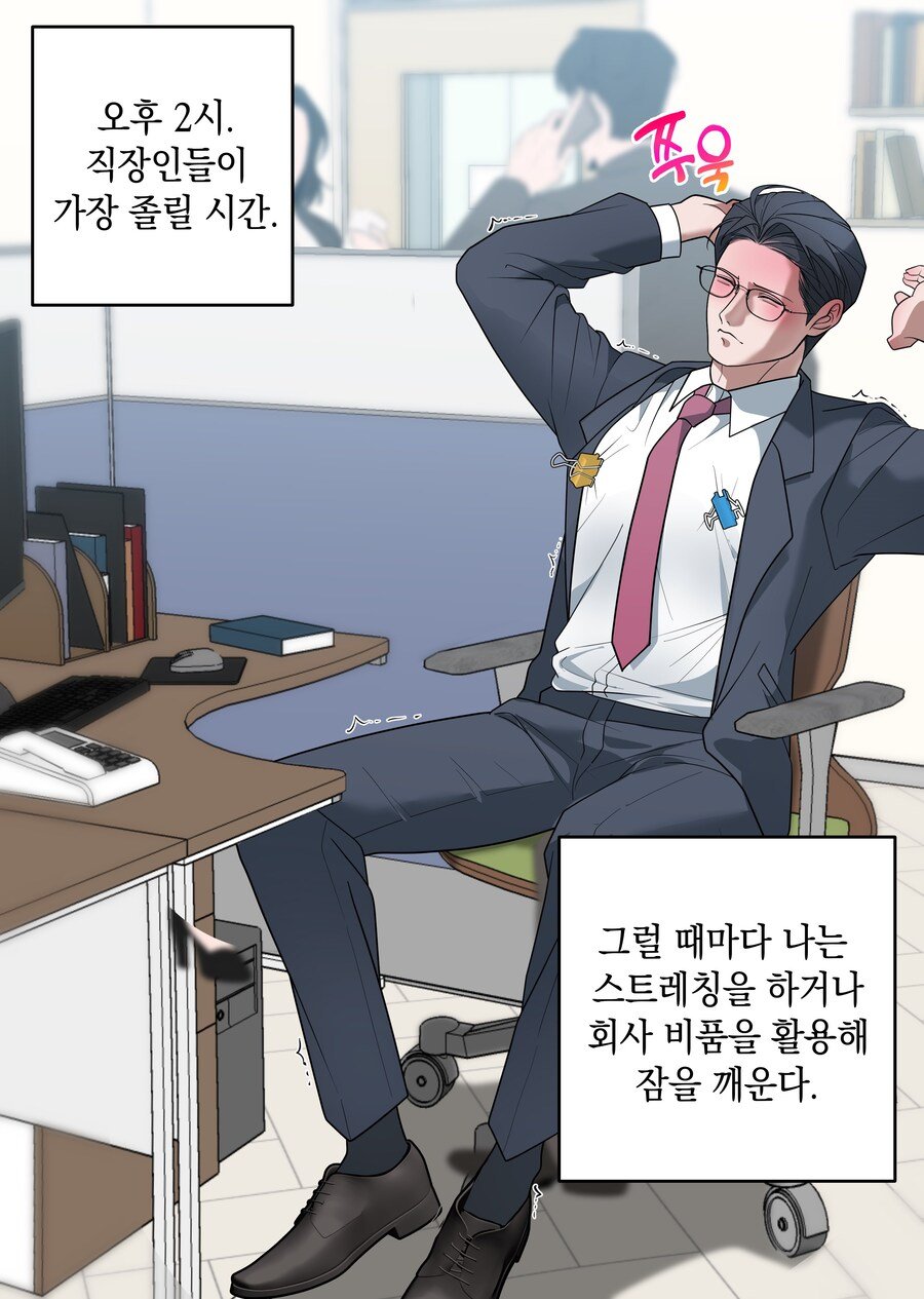 콘텐츠 이미지