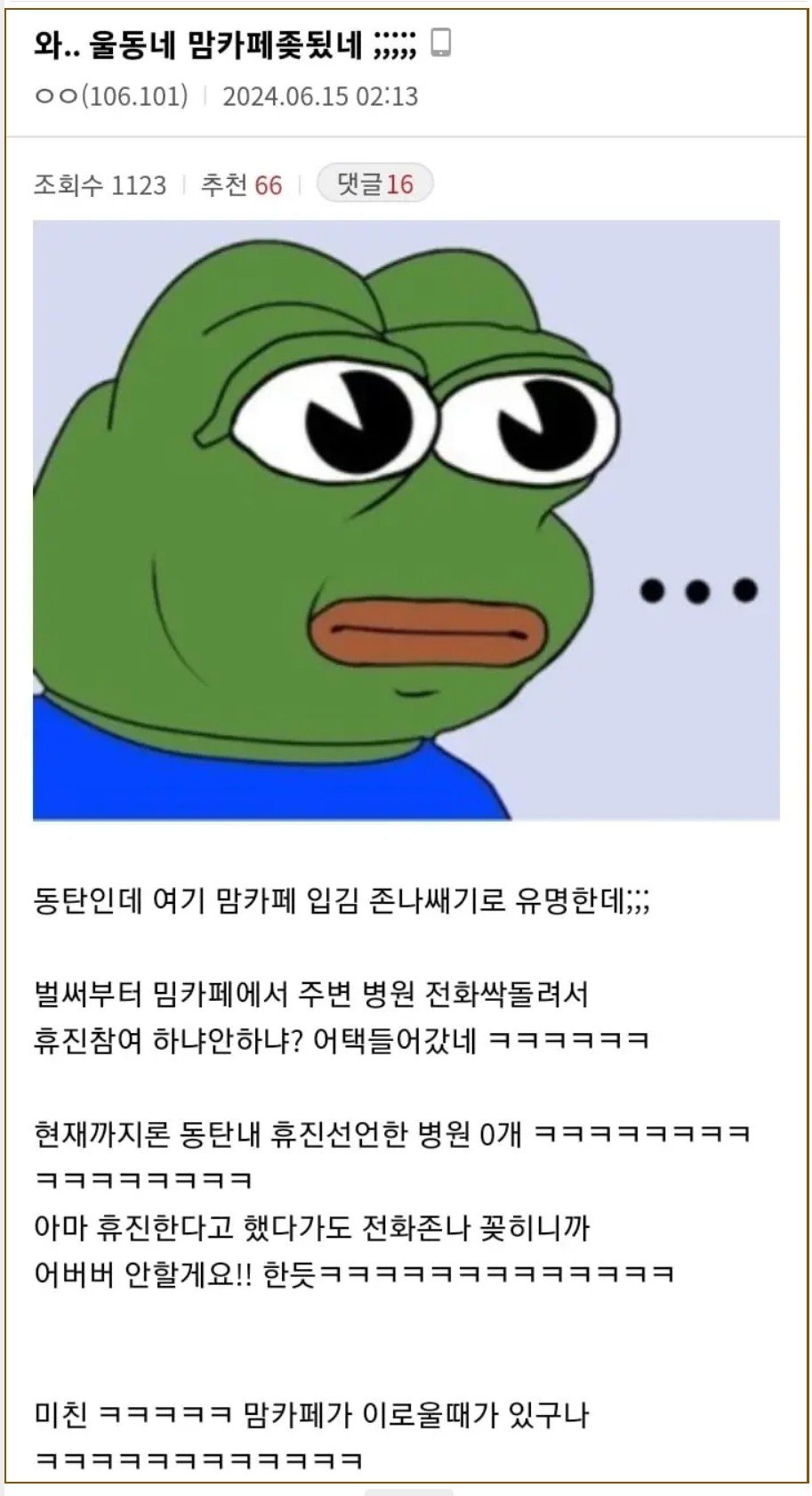 콘텐츠 이미지