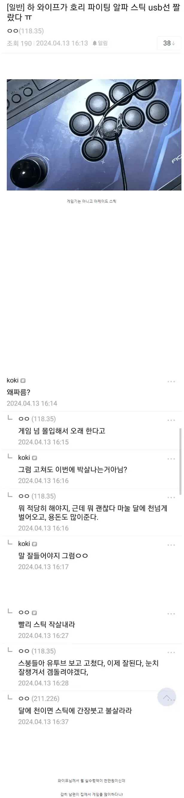 콘텐츠 이미지