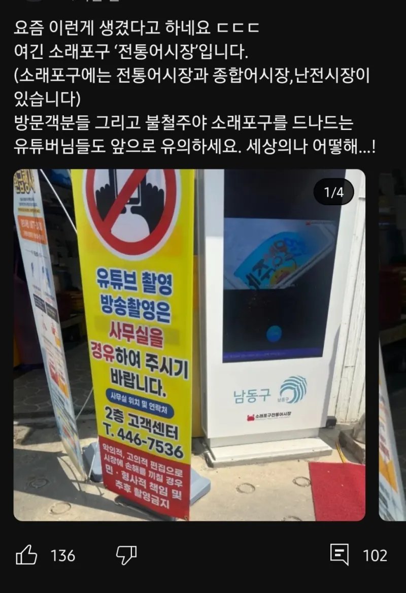 콘텐츠 이미지