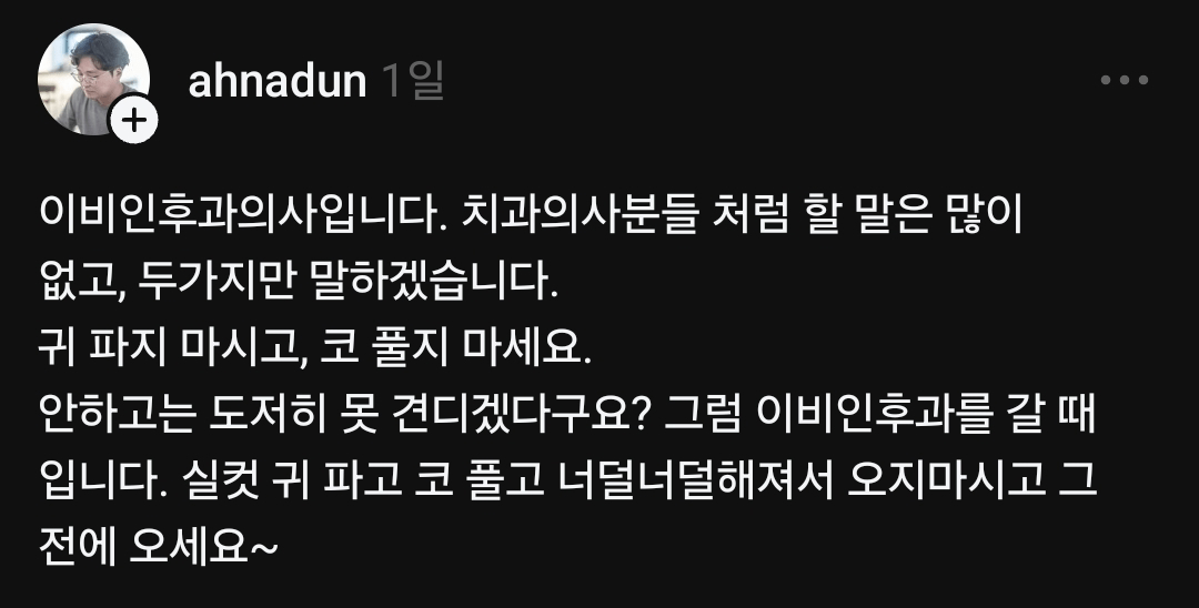 콘텐츠 이미지