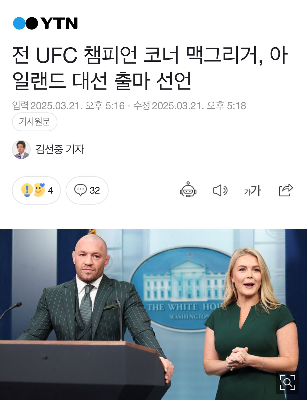 콘텐츠 이미지