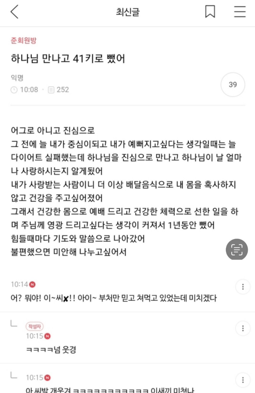 콘텐츠 이미지