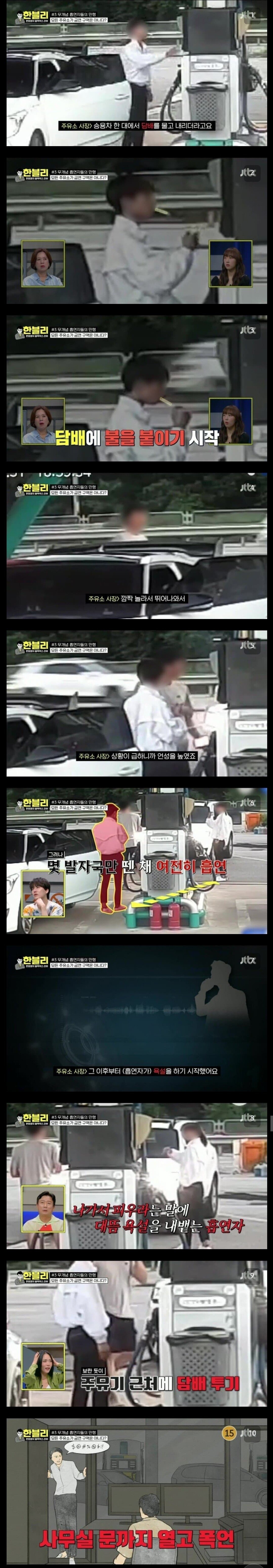 콘텐츠 이미지