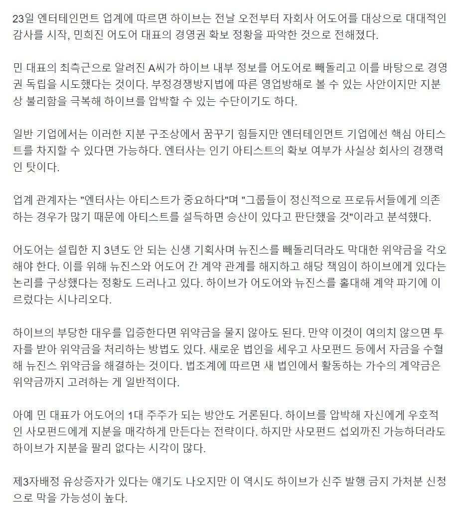 콘텐츠 이미지