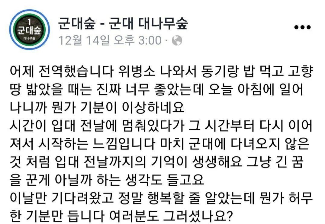 콘텐츠 이미지