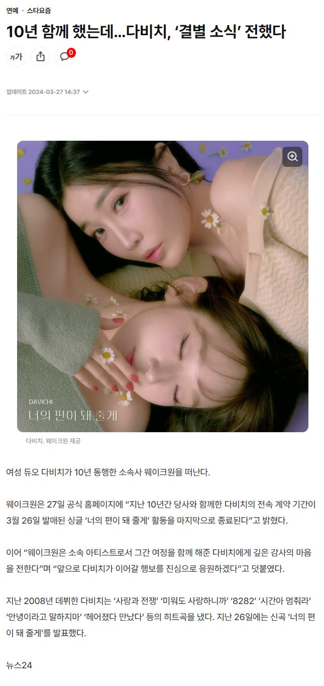콘텐츠 이미지