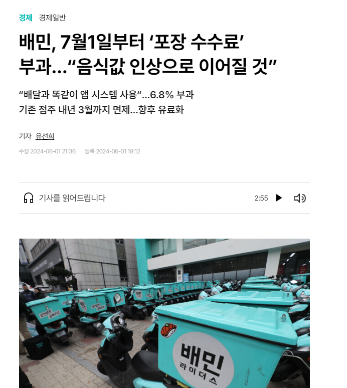 콘텐츠 이미지