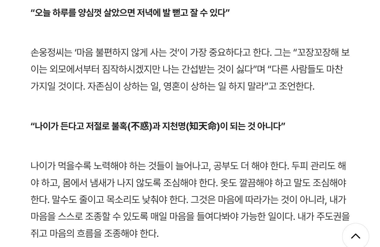 콘텐츠 이미지