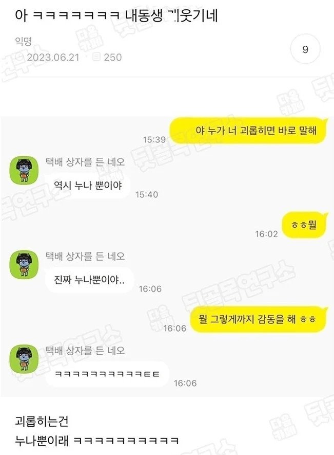 콘텐츠 이미지