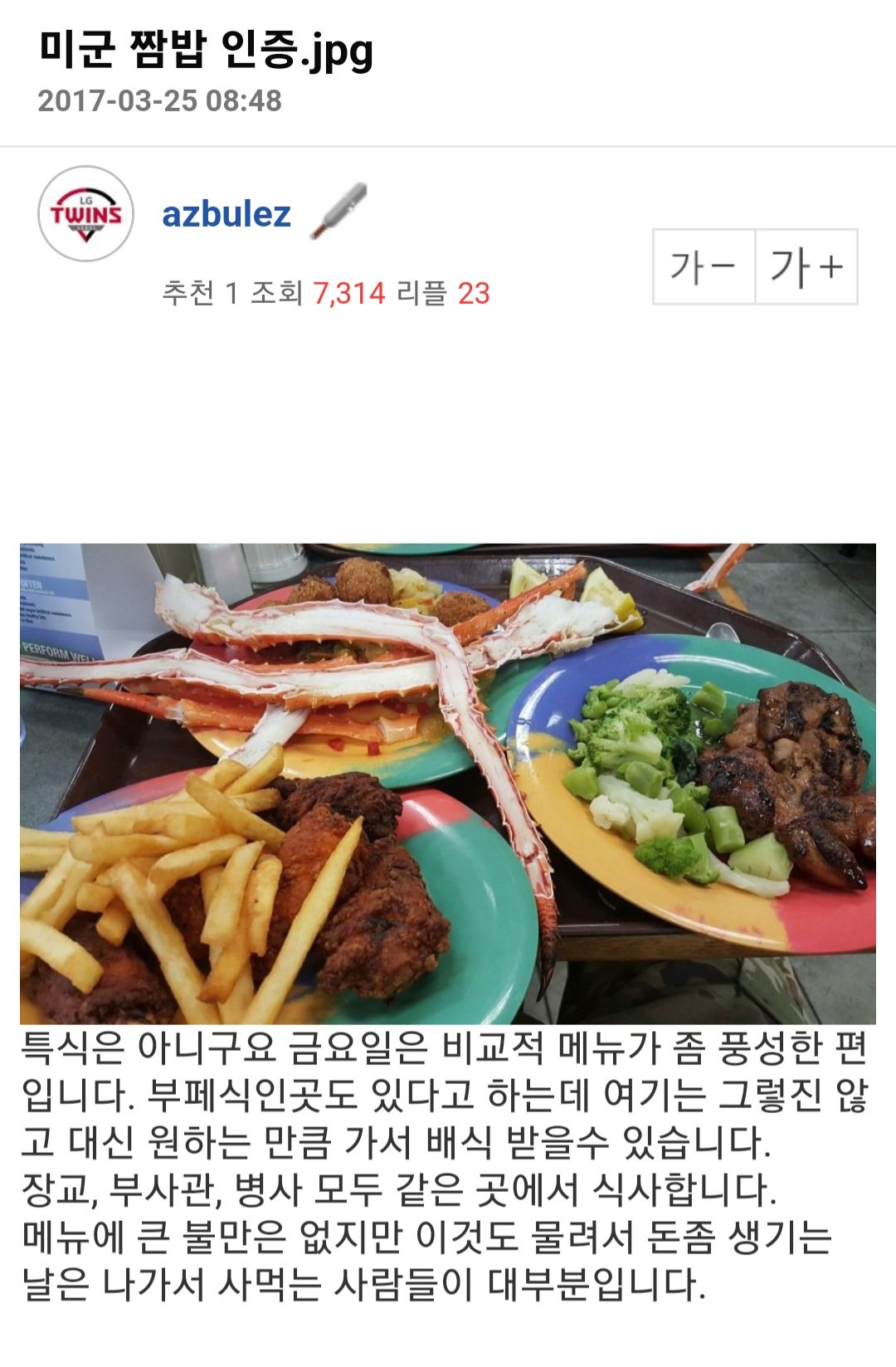 콘텐츠 이미지