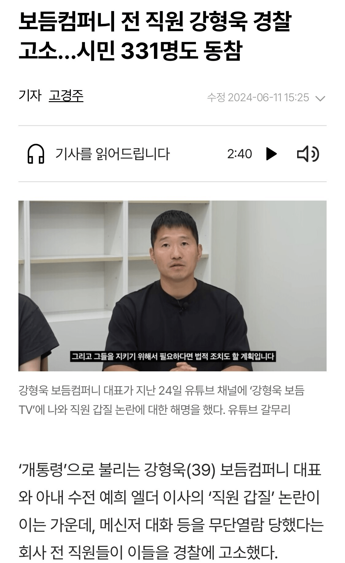 콘텐츠 이미지