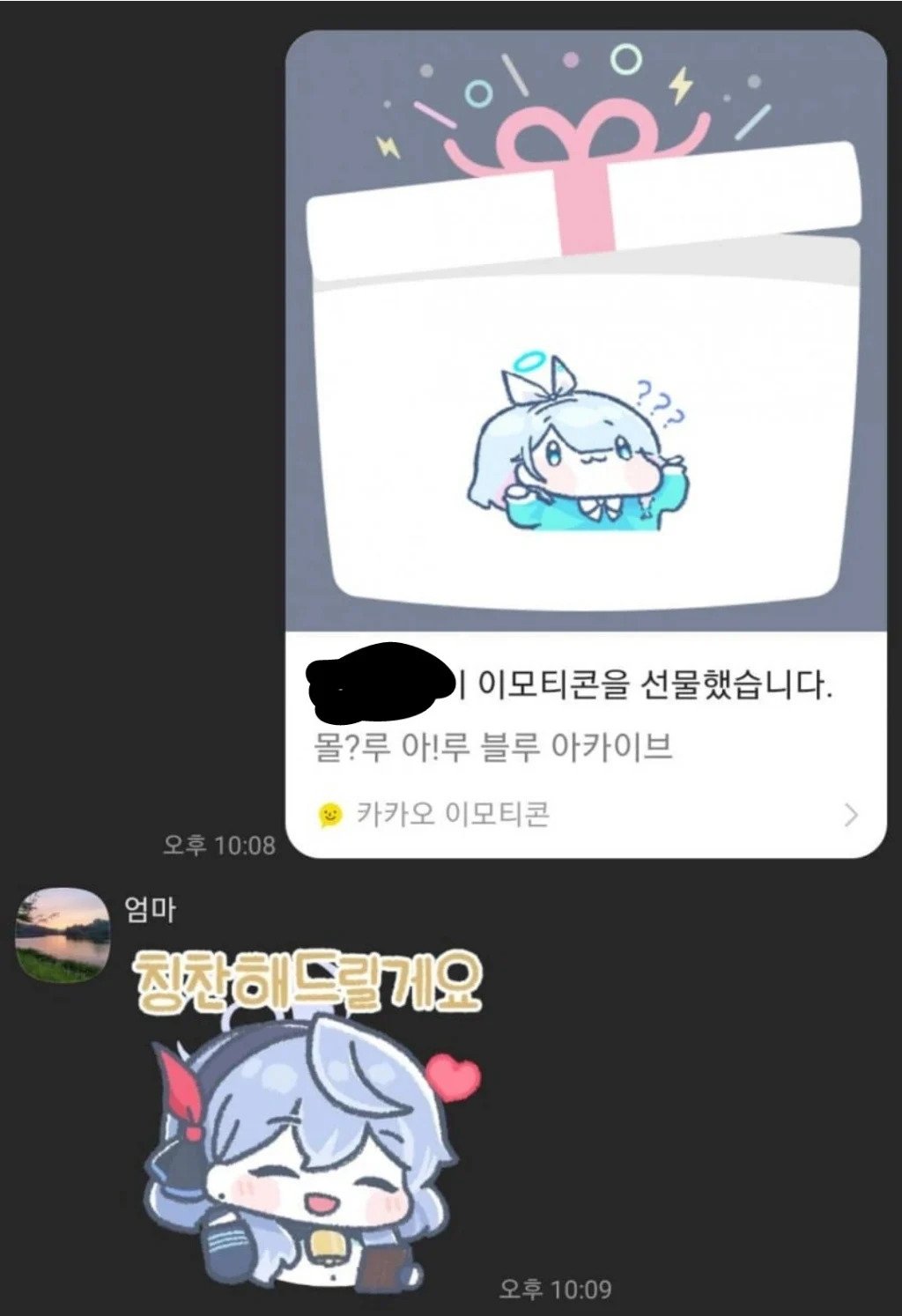 콘텐츠 이미지