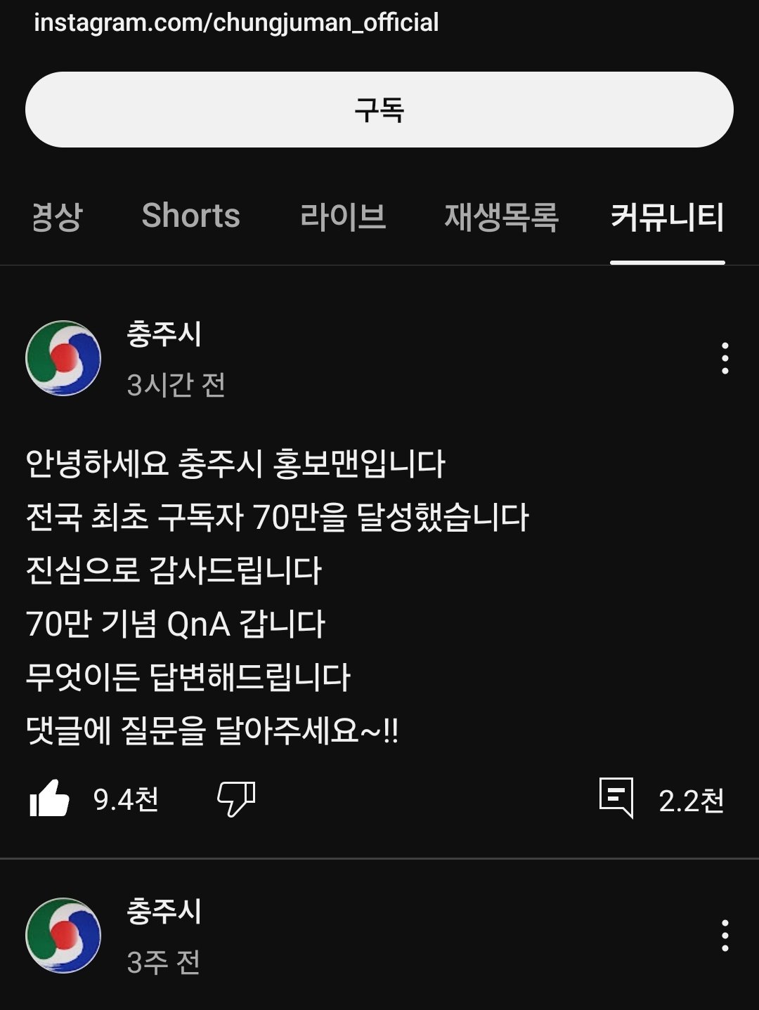 콘텐츠 이미지