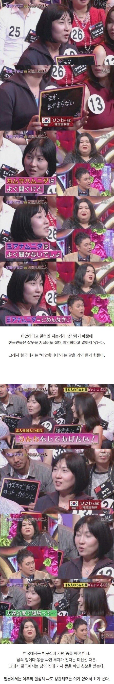 콘텐츠 이미지