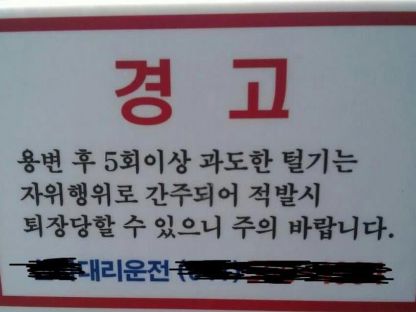 콘텐츠 이미지