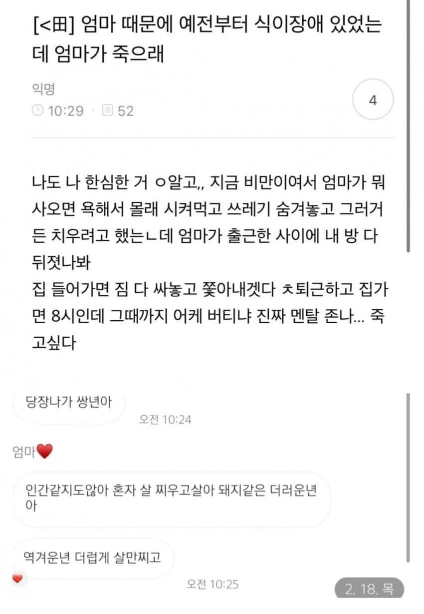 콘텐츠 이미지