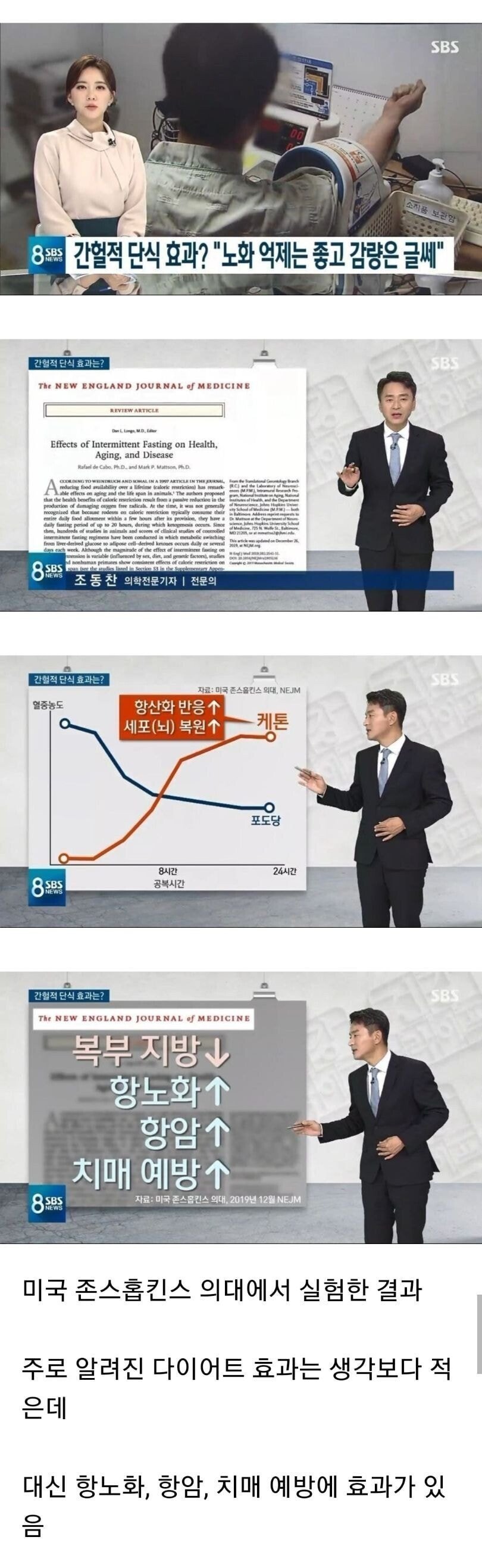 콘텐츠 이미지