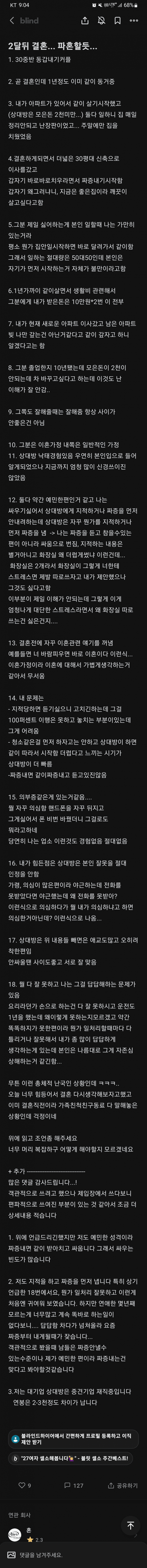 콘텐츠 이미지