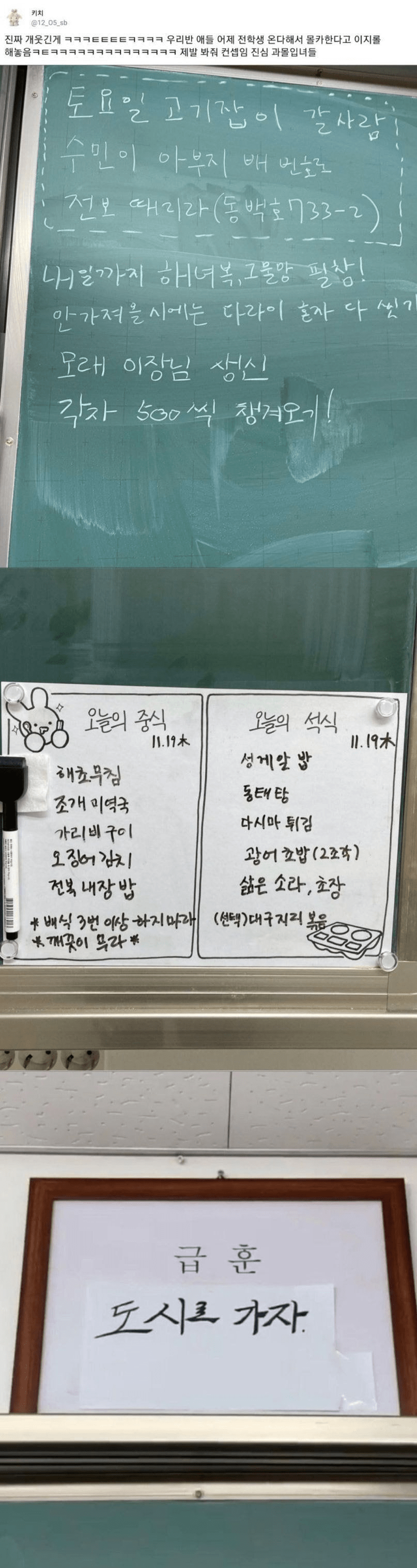 콘텐츠 이미지
